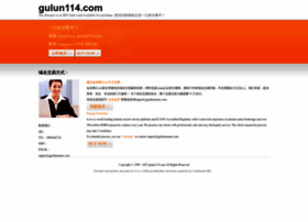 Gulun114.com thumbnail