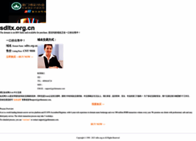 Massan Masura Ve Rulo San Dis Tic Ltd Sti