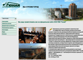 Gunai.ru thumbnail