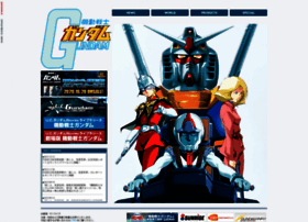Gundam.jp thumbnail