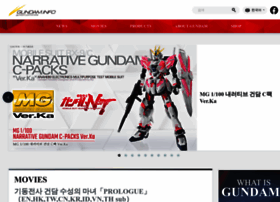 Gundam.kr thumbnail