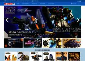 Gundam.my thumbnail