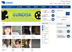Gundisk.com thumbnail
