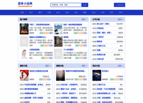 Gunesbilisim.net thumbnail