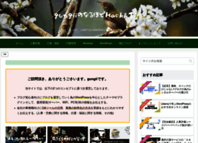 Gungii.com thumbnail