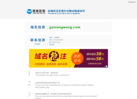 Guniangwang.com thumbnail