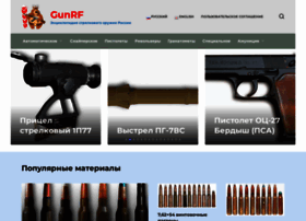 Gunrf.ru thumbnail Gunrf.ru thumbnail