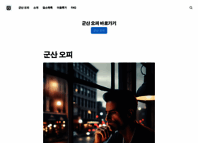 Gunsanop.com thumbnail