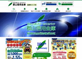 Gunshin.co.jp thumbnail
