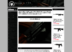 Gunshop-fox.jp thumbnail
