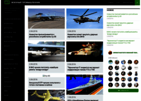 Gunsru.ru thumbnail Gunsru.ru thumbnail