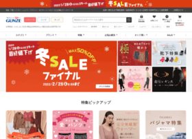 Gunze-store.jp thumbnail