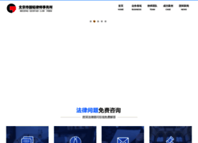 Guotao.com.cn thumbnail