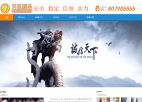 Gupiao1.net thumbnail Gupiao1.net thumbnail