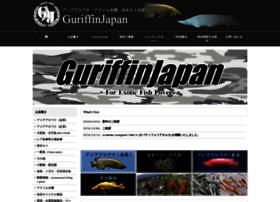 Guriffinjapan.net thumbnail