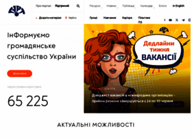 Gurt.org.ua thumbnail