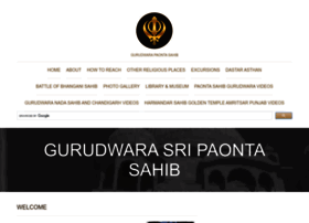 Gurudwarapaontasahib.com thumbnail