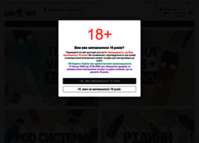 Guruvape.com.ua thumbnail