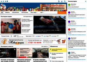 Gusev-online.ru thumbnail