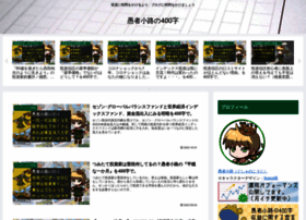 Gusha00fool.com thumbnail