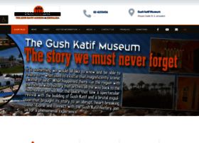 Gushkatifmuseum.com thumbnail