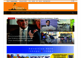 Guyanatimesgy.com thumbnail
