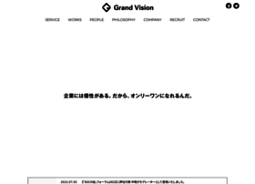 Gvn.co.jp thumbnail