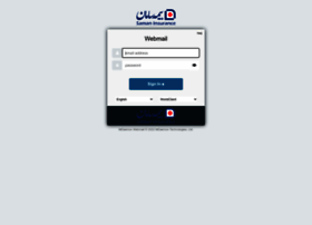 Gw.samaninsurance.ir thumbnail Gw.samaninsurance.ir thumbnail