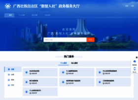 Gx12333.net thumbnail