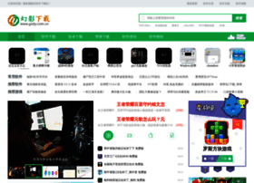 Gxdy.com.cn thumbnail