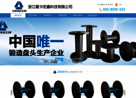 Gxlybh.com thumbnail