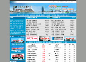 Gxtour.cn thumbnail Gxtour.cn thumbnail