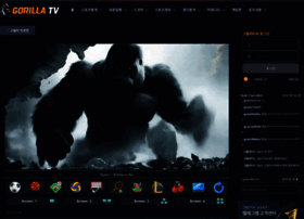 Gyaane.com thumbnail