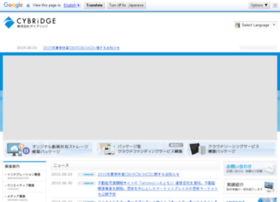 Gyazo.cybridge.jp thumbnail Gyazo.cybridge.jp thumbnail