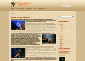 Gyeogstran.ru thumbnail