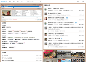 Gyhj.org thumbnail Gyhj.org thumbnail