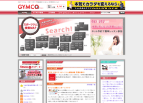 Gymco.jp thumbnail