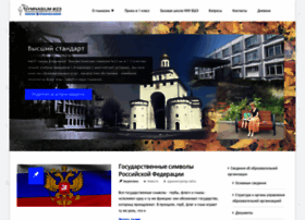 Gymnasium23.ru thumbnail