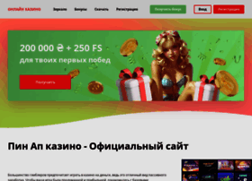 Gymnasium4.ru thumbnail