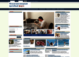 Gynea.ru thumbnail Gynea.ru thumbnail
