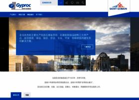 Gyproc.com.cn thumbnail