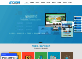 Gze.cn thumbnail