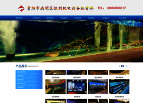 Gzhlyc.cn thumbnail