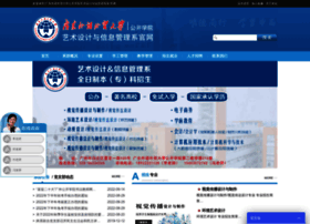 Gzitedu.com thumbnail