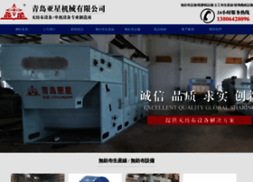 Gzjudian.cn thumbnail Gzjudian.cn thumbnail