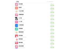 Gzslbz.cn thumbnail