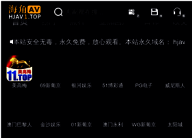 Gzwgz.com thumbnail Gzwgz.com thumbnail