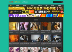 Gzxyjn.cn thumbnail