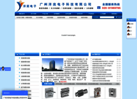 Gzyangyi.cn thumbnail Gzyangyi.cn thumbnail
