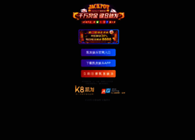 Gzybgc.com thumbnail